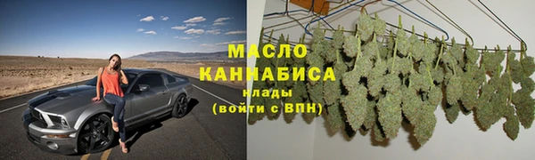 круглые Бронницы