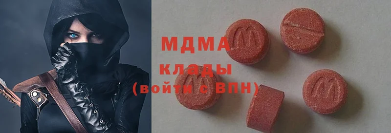 MDMA кристаллы  маркетплейс наркотические препараты  Дагестанские Огни 